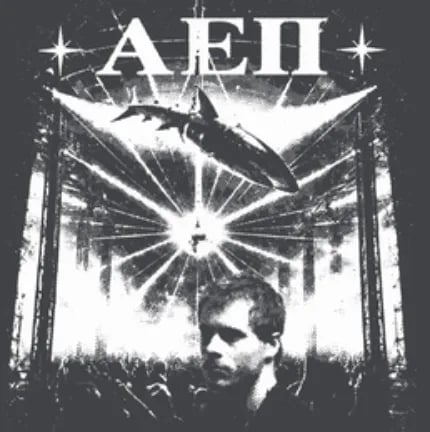 University of Arizona - AEPI Philanthropy Event Flyer