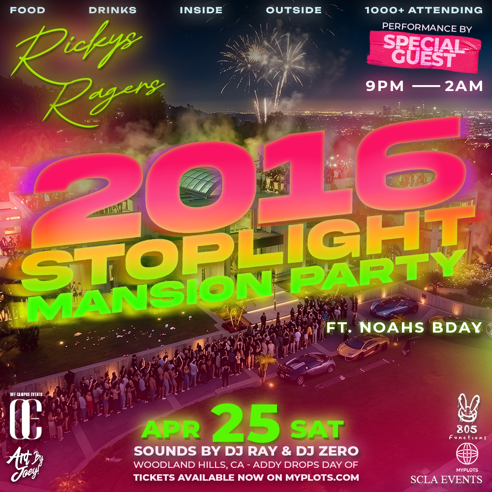 🚦2016 SPOTLIGHT PARTY🚦
